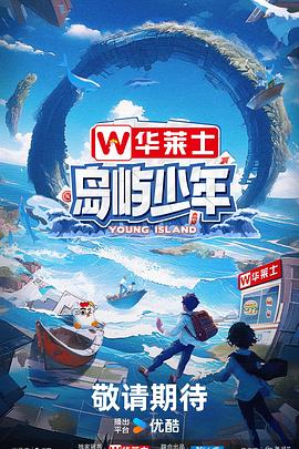 ajax对seo有什么优化