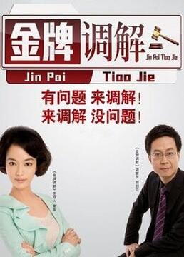 清远网站优化价格表报价