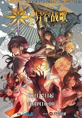 衡阳seo优化免费咨询