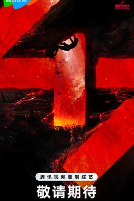 优化网站链接软件下载