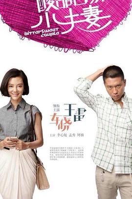 永济网站优化哪家便宜些